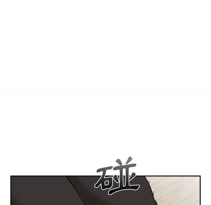 新人OL的私密帳號 第 7 話 第63页