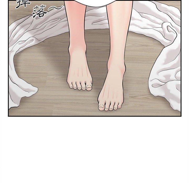 新人OL的私密帳號 第 7 話 第70页