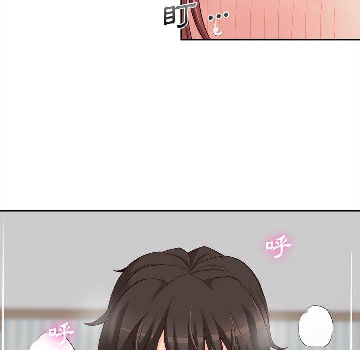 新人OL的私密帳號 第 8 話 第37页