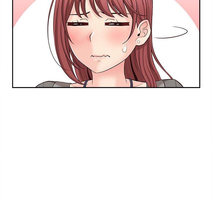 新人OL的私密帳號 第 11 話 第20页