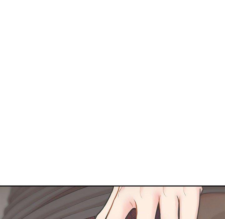 新人OL的私密帳號 第 1 話 第150页