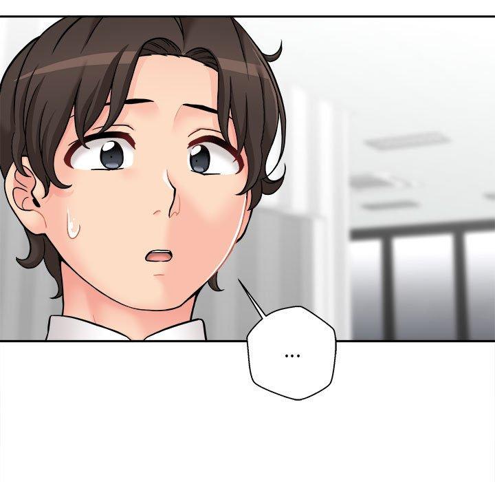 新人OL的私密帳號 第 2 話 第13页