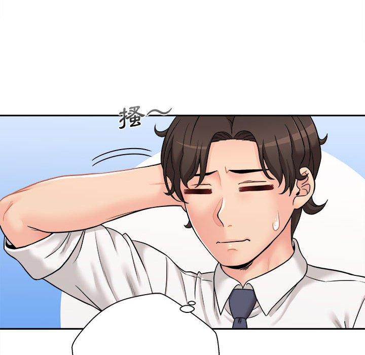 新人OL的私密帳號 第 2 話 第54页