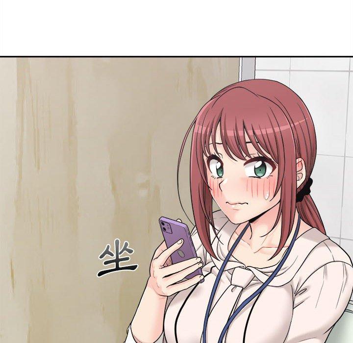 新人OL的私密帳號 第 2 話 第68页