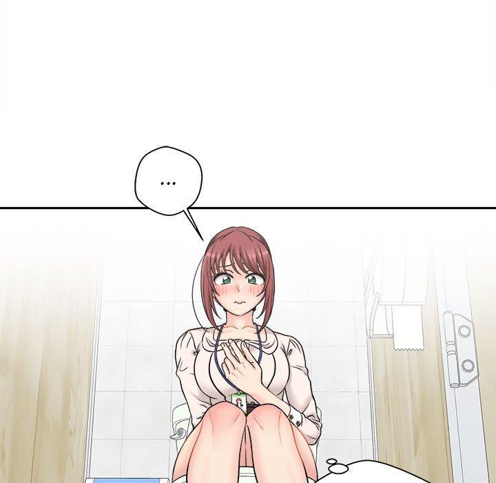 新人OL的私密帳號 第 2 話 第91页