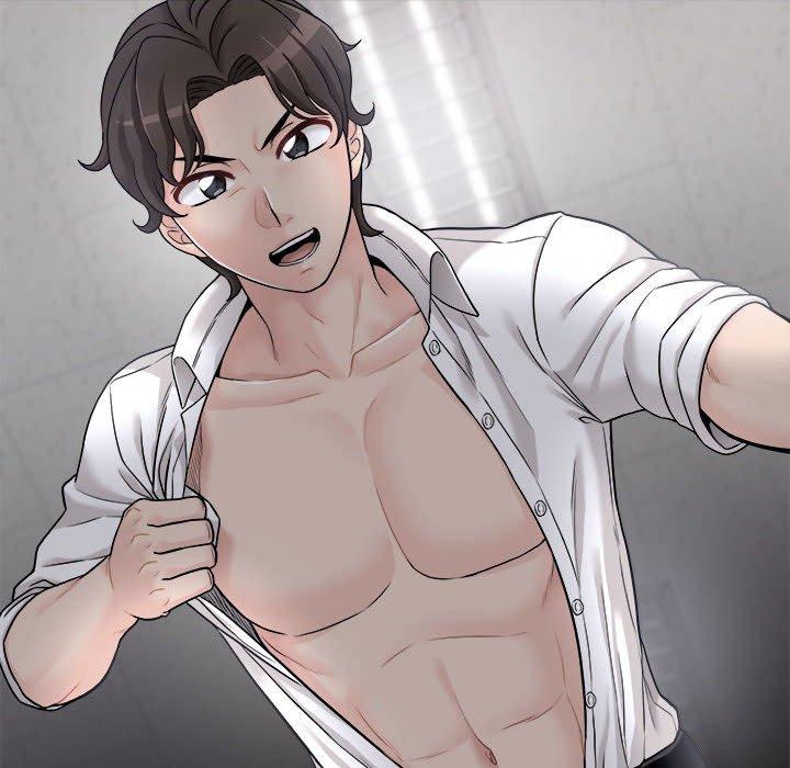 新人OL的私密帳號 第 2 話 第126页