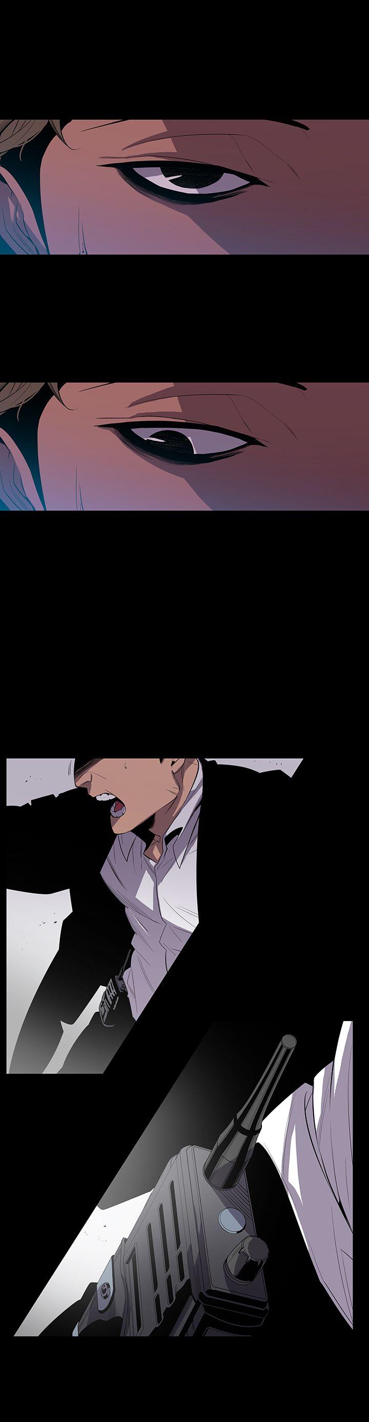 獠牙 第8話 第11页