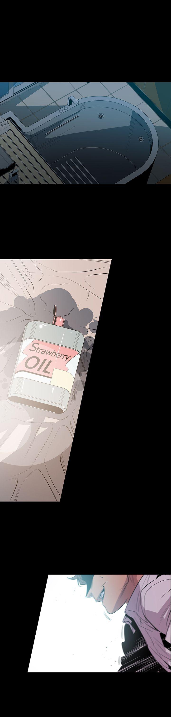 獠牙 第9話 第26页