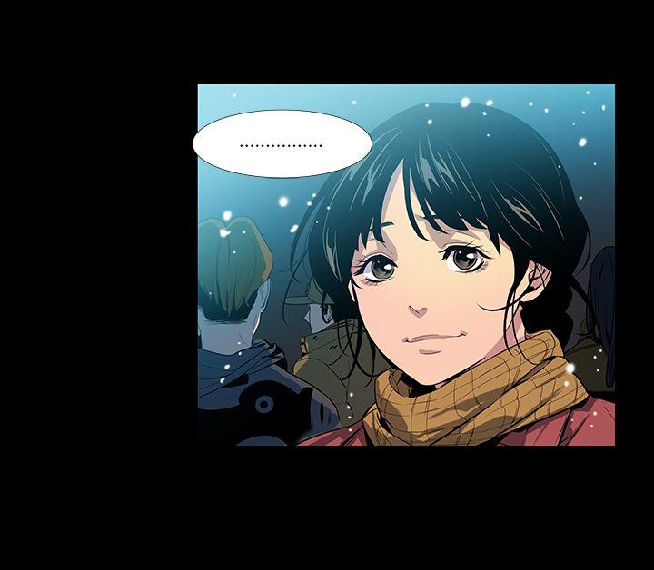 獠牙 第1話 第16页
