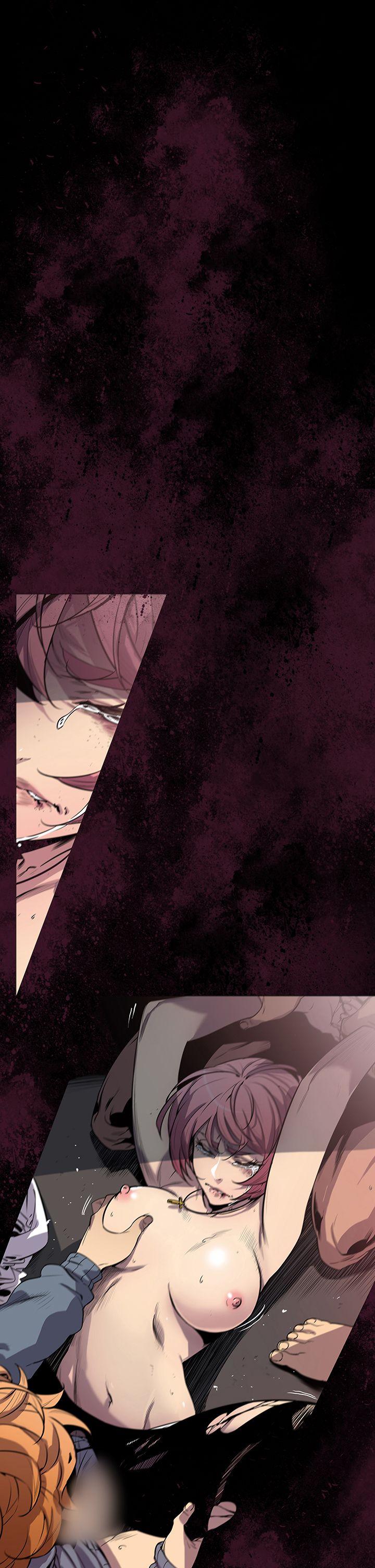 獠牙 第3話 第16页
