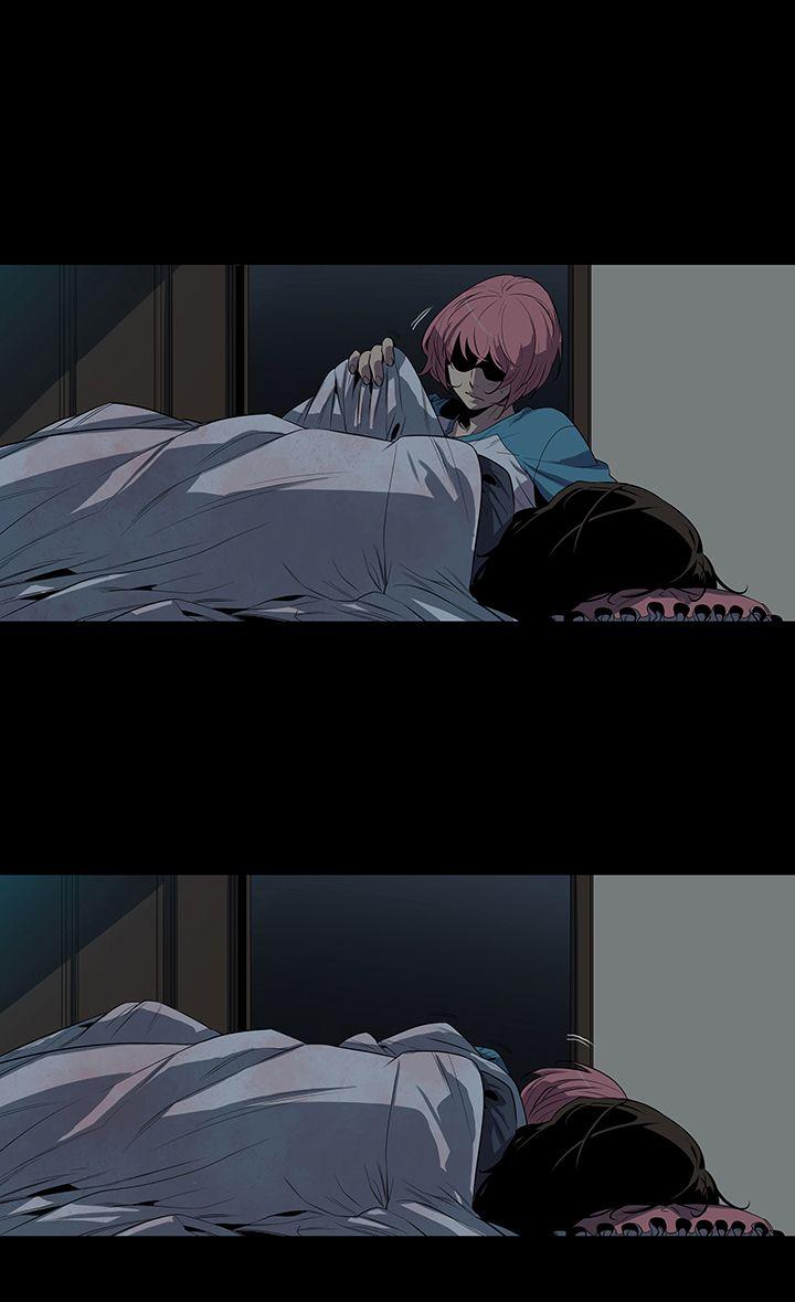 獠牙 第3話 第6页