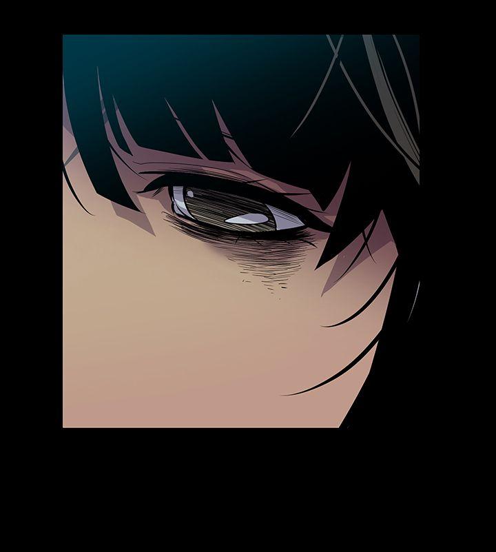 獠牙 第4話 第33页