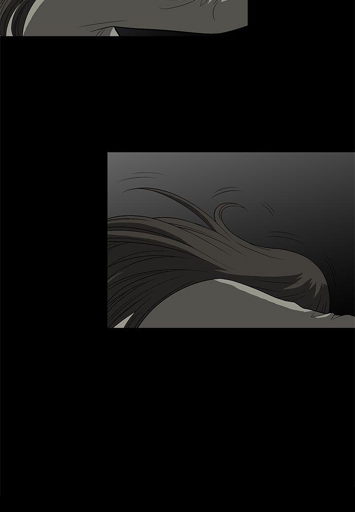 煦娜 第3話 第22页