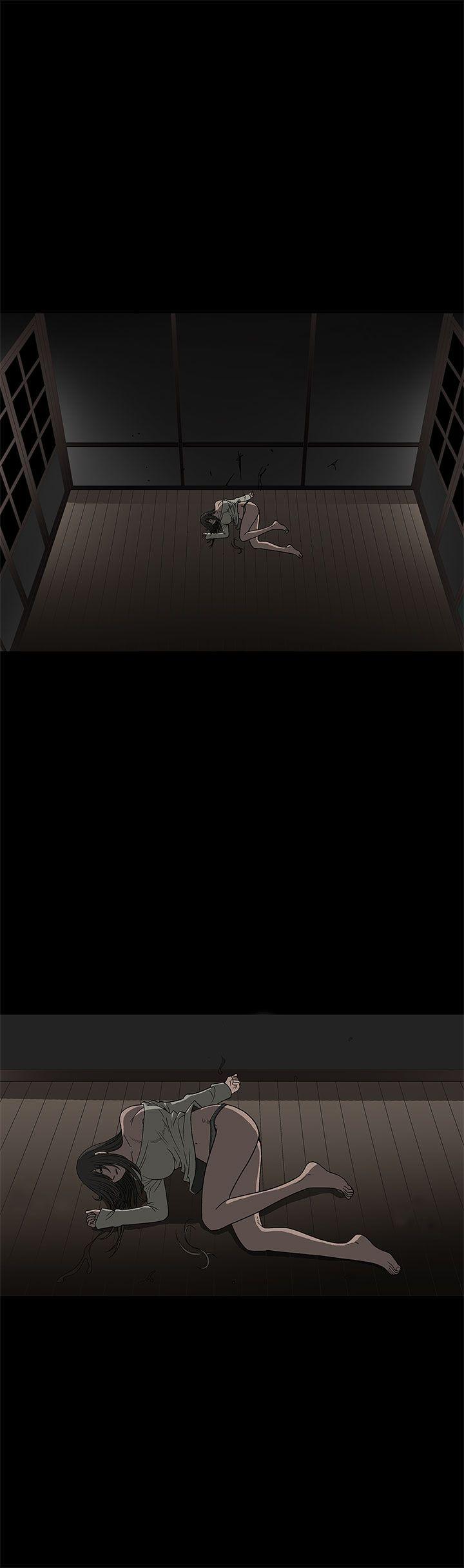 煦娜 第3話 第39页