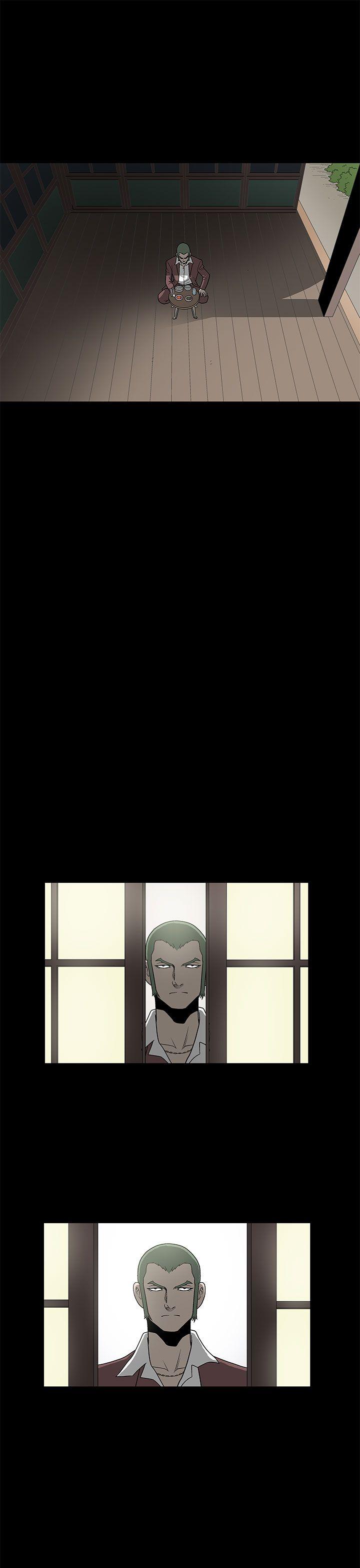 煦娜 第5話 第33页