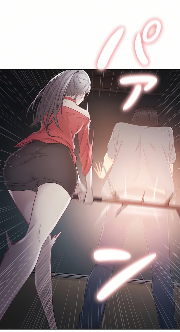 觸電！～解封之觸～第二季[完結] 第5章 第20页