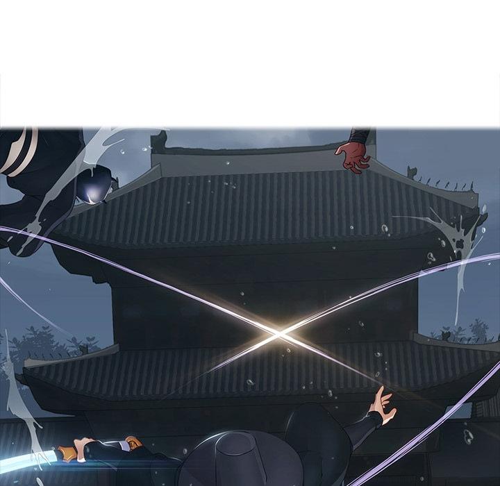 夢蝶 預告篇 第11页