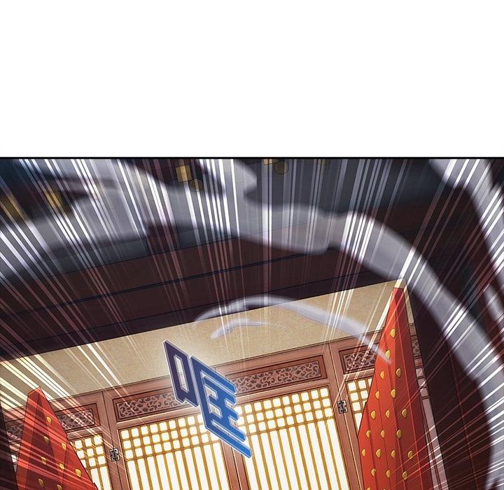 夢蝶 預告篇 第15页