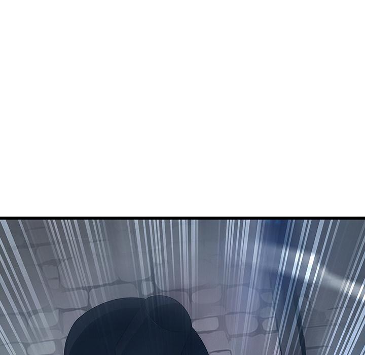 夢蝶 第 1 話 第70页