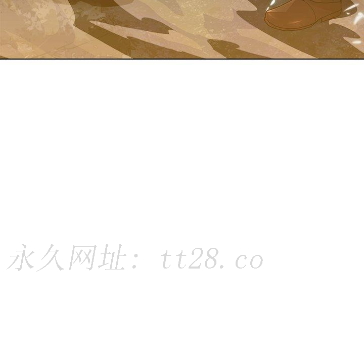 夢蝶 第 25 話 第85页