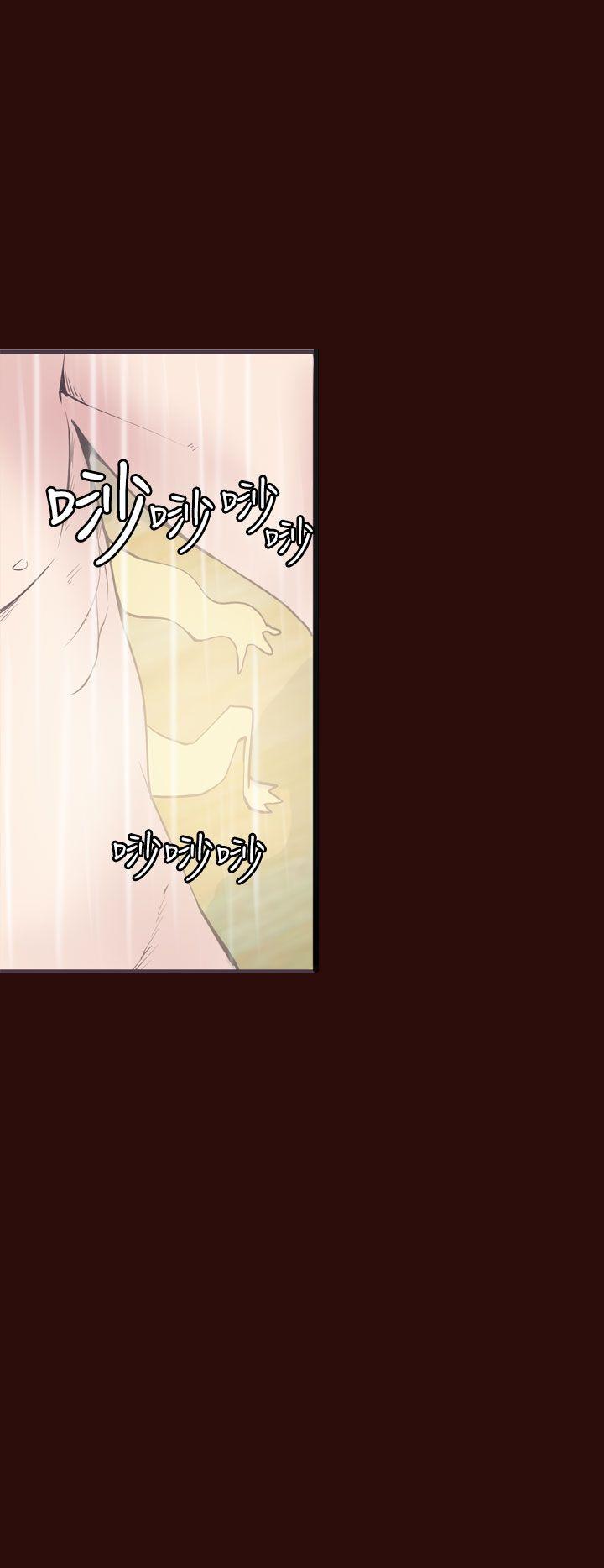 神级公务员 第7話 第10页