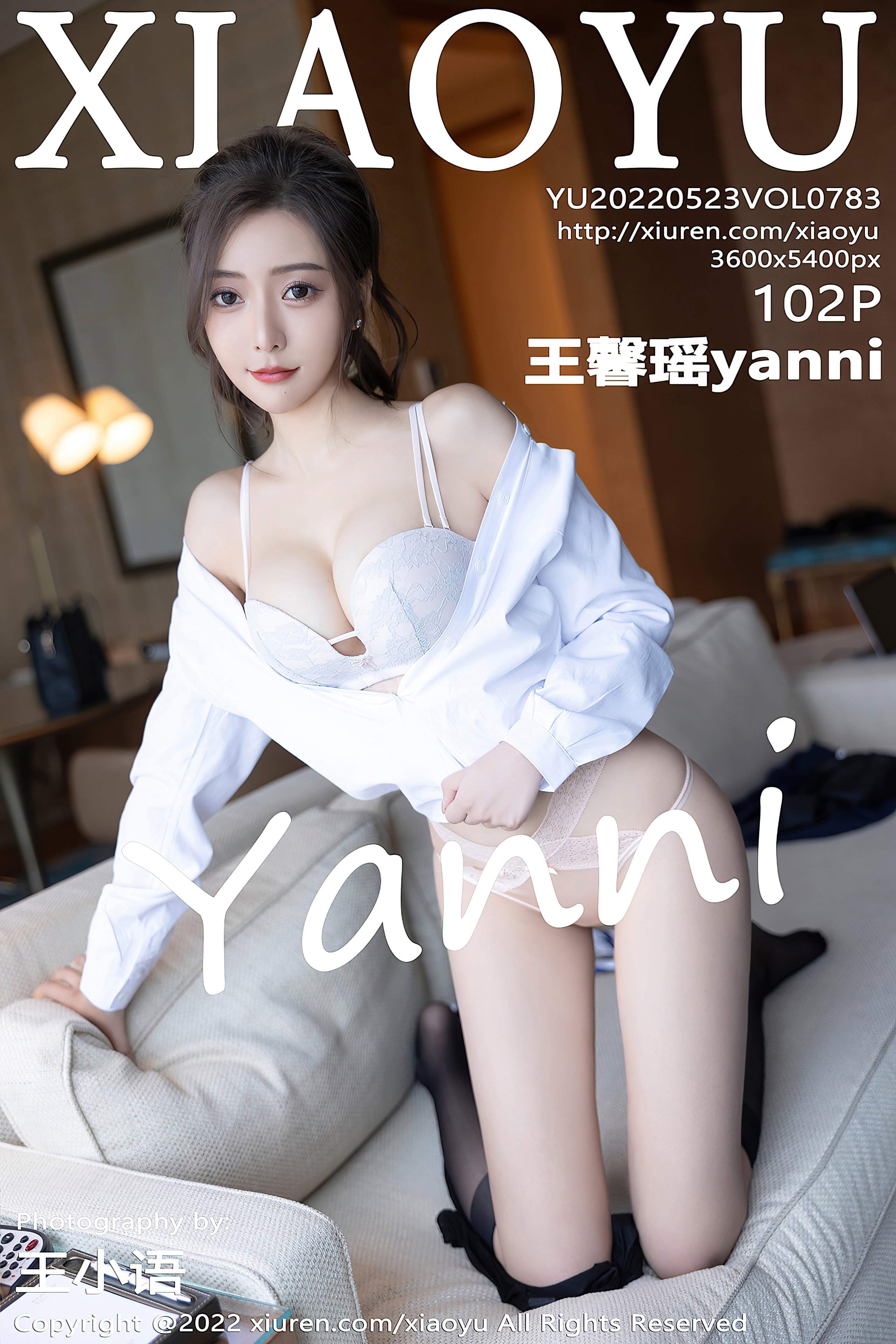 御姐身萝莉脸巨乳甜妹王馨瑶yanni 第9章 第14页