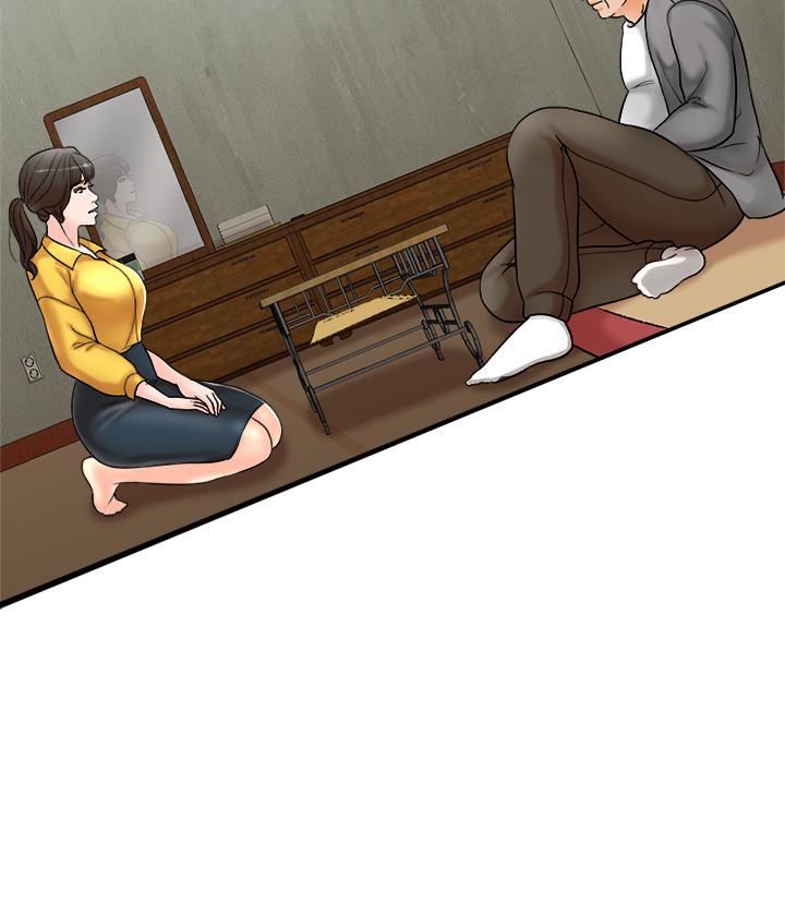 千日的新娘 第1話-最後行一次夫妻之實吧 第10页