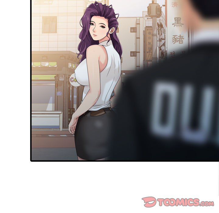 征服的滋味 第3章 第72页
