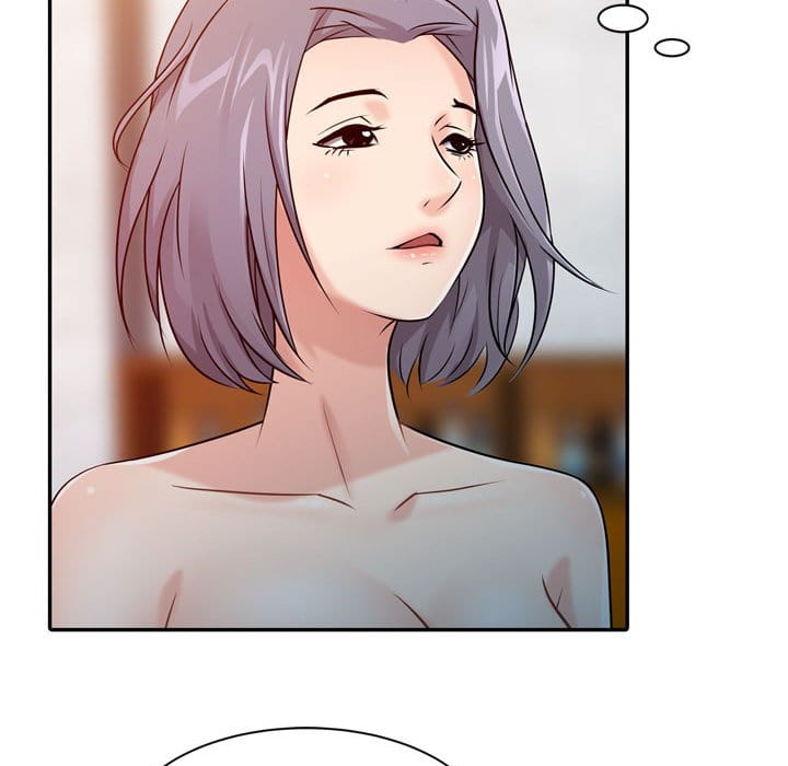 征服的滋味 第4章 第52页