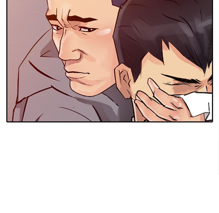 征服的滋味 第6章 第57页