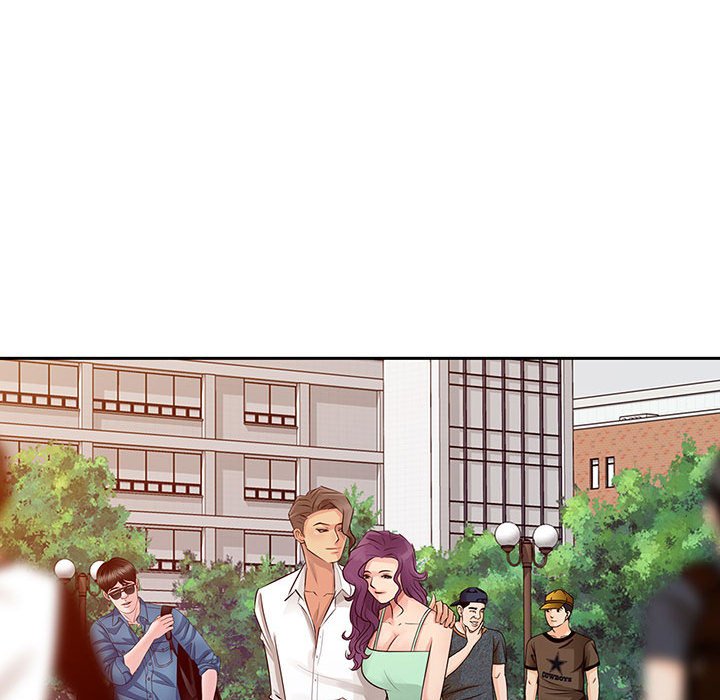 征服的滋味 第7章 第55页