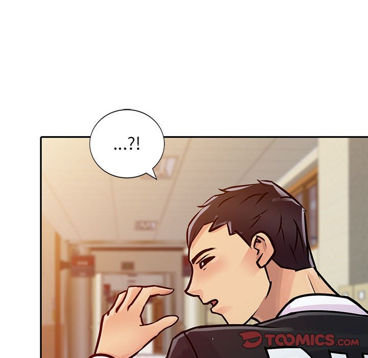 征服的滋味 第8章 第5页