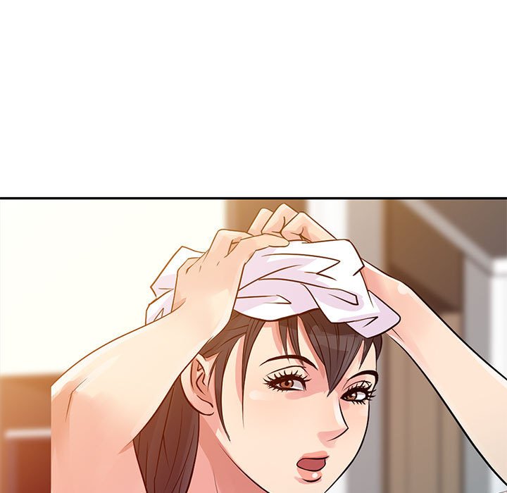 征服的滋味 第9章 第49页