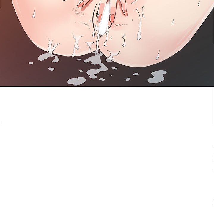 征服的滋味 第14章 第56页