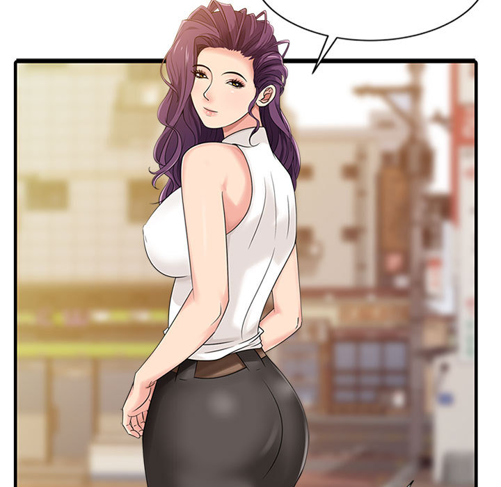 征服的滋味 第1章 第89页