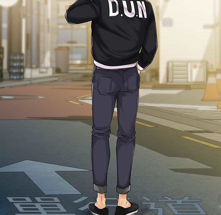 征服的滋味 第1章 第91页