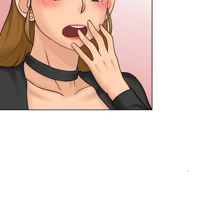 咖啡廳打工的日子 第 1 話 第111页