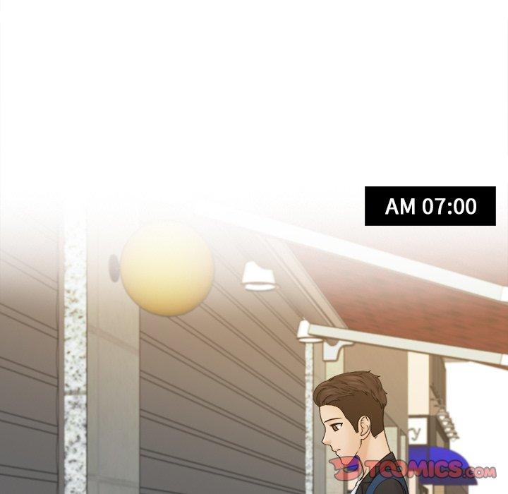 咖啡廳打工的日子 第 8 話 第38页