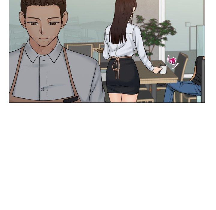 咖啡廳打工的日子 第 9 話 第20页