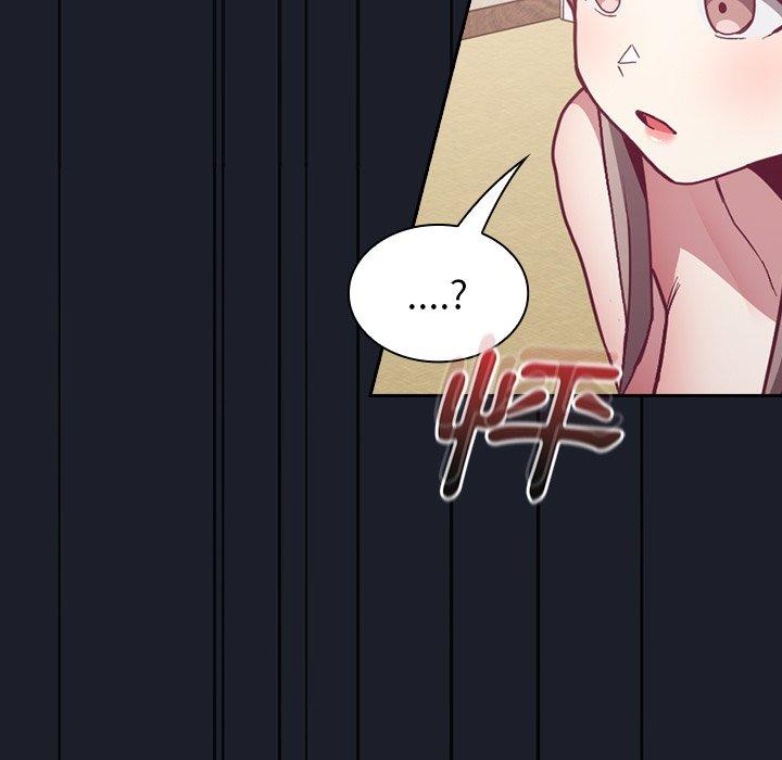 陌生的未婚妻 第 11 話 第5页