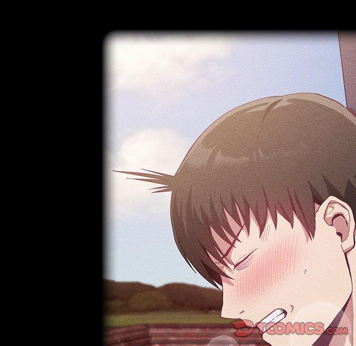陌生的未婚妻 第 23 話 第39页