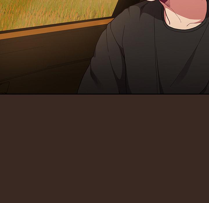 陌生的未婚妻 第 1 話 第5页