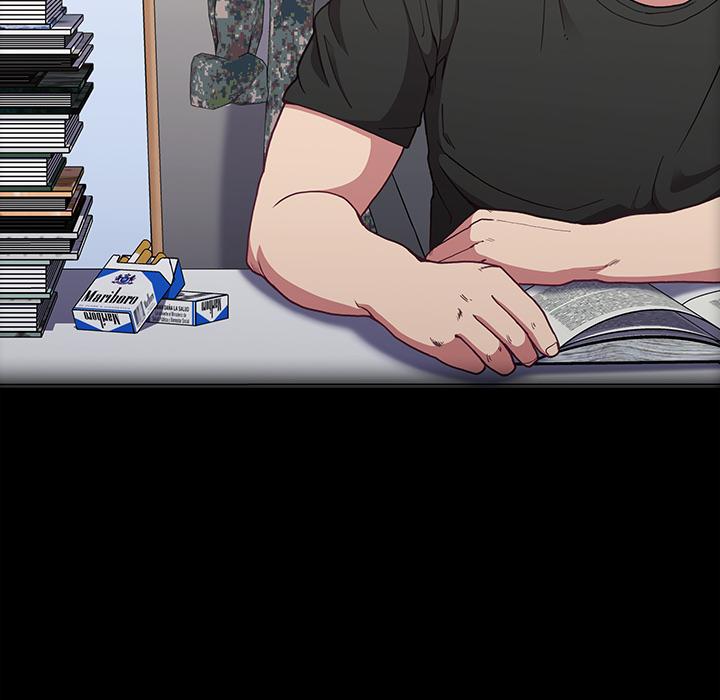 陌生的未婚妻 第 1 話 第20页