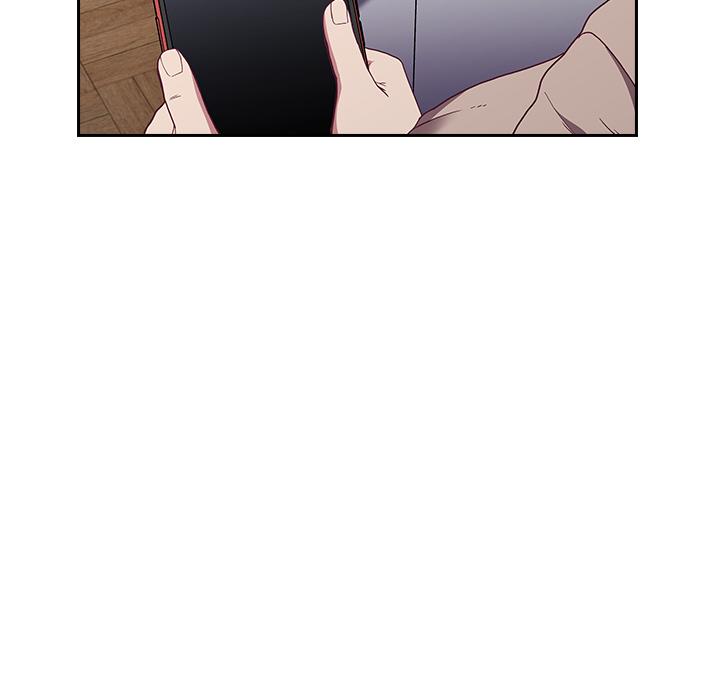 陌生的未婚妻 第 1 話 第52页