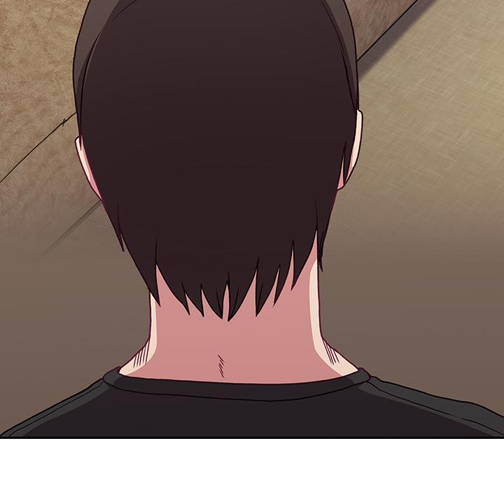 陌生的未婚妻 第 1 話 第67页