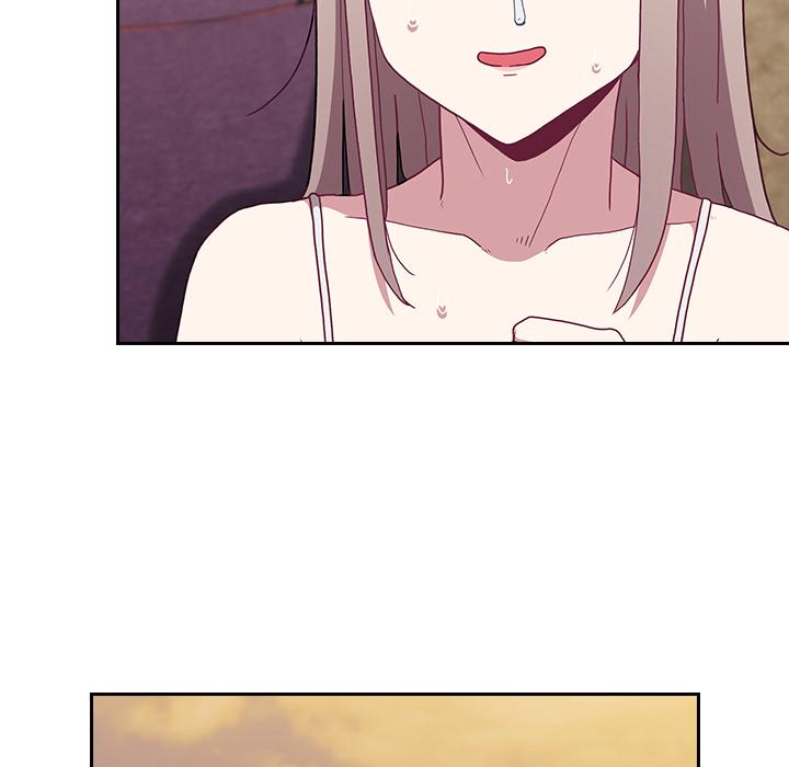 陌生的未婚妻 第 1 話 第78页