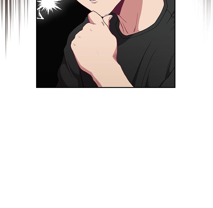 陌生的未婚妻 第 1 話 第92页