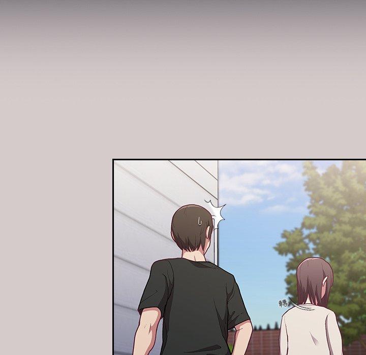 陌生的未婚妻 第 3 話 第7页