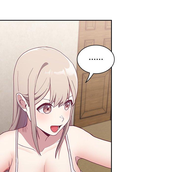 陌生的未婚妻 第 3 話 第72页