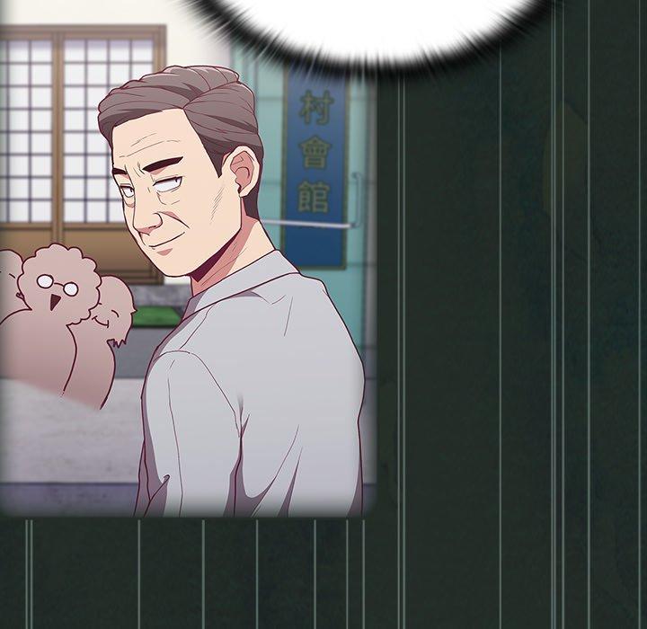 陌生的未婚妻 第 3 話 第84页